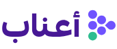 منصة أعناب